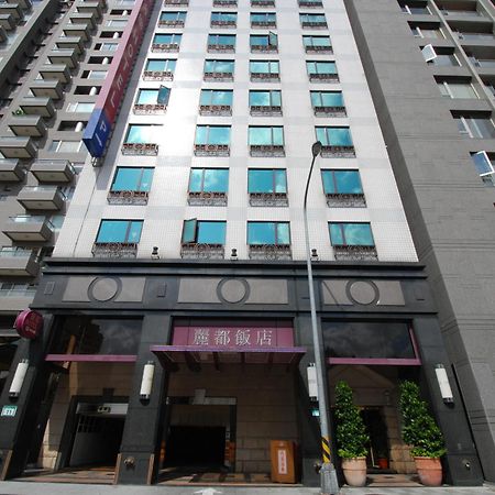 Rido Hotel Taipéi Exterior foto